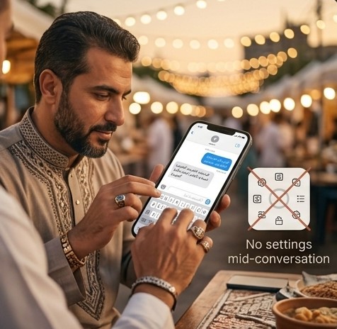 Person typing naturally in their own language